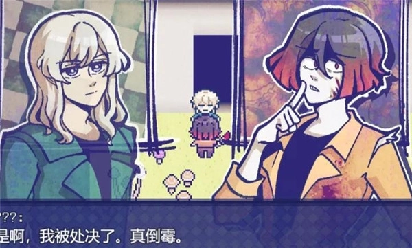 米斯特里克游戏绿色版