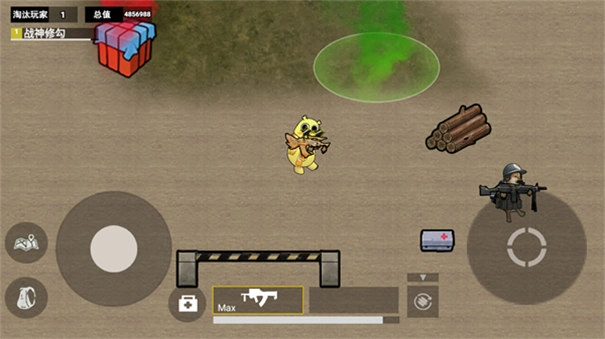 修勾逃生火焰刀直装版