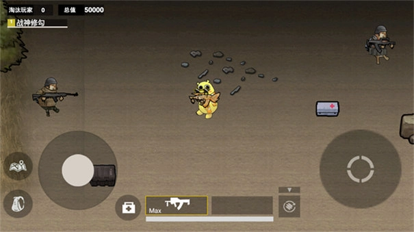 修勾逃生火焰刀直装版