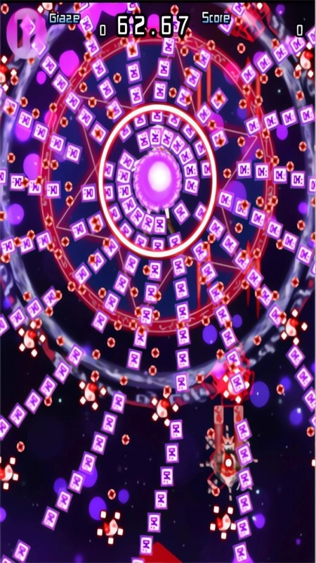 东方千夜帖正版图3