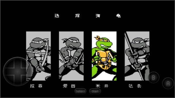 忍者神龟2安卓版安装包下载