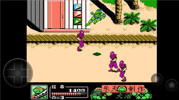 忍者神龟2安卓版2