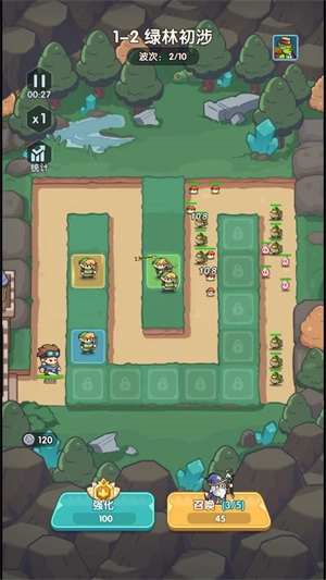 合击塔防手游免费版图3