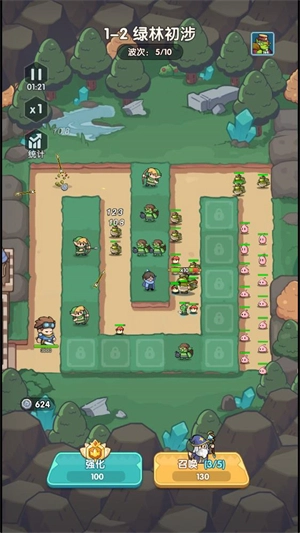 合击塔防手游免费版图4