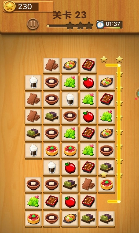水果连连看单机直装游戏版图2
