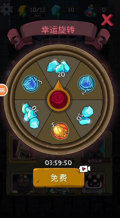 猛鬼学校游戏安装包4