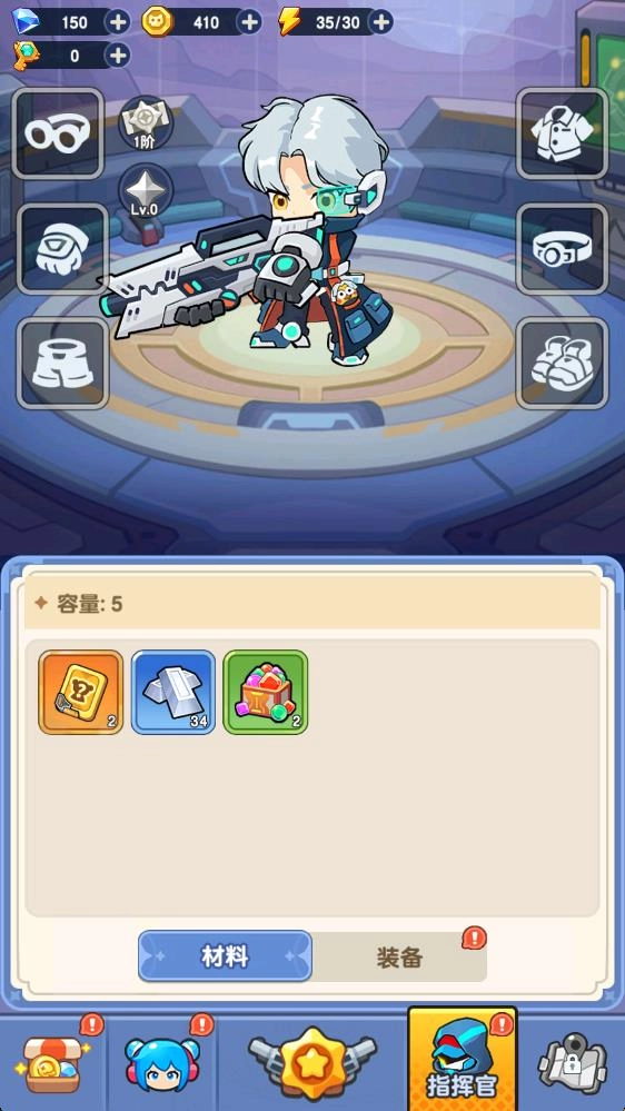 御龙防线游戏官方最新版图2