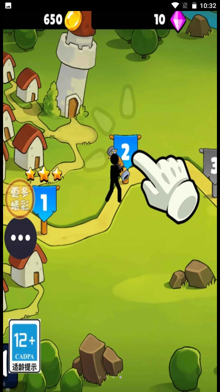 炸飞你老家游戏最新版图2