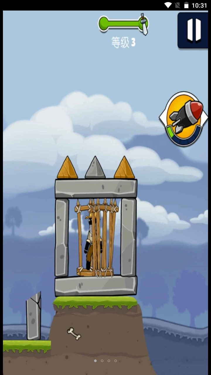 炸飞你老家游戏最新版图3