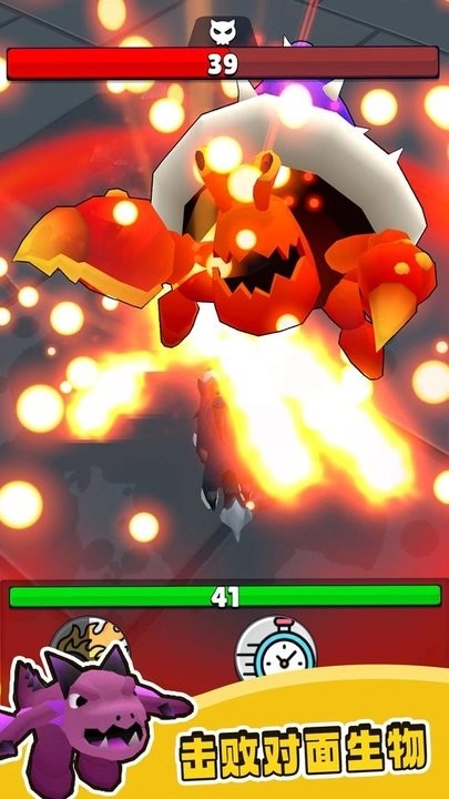 病毒入侵游戏无广告版