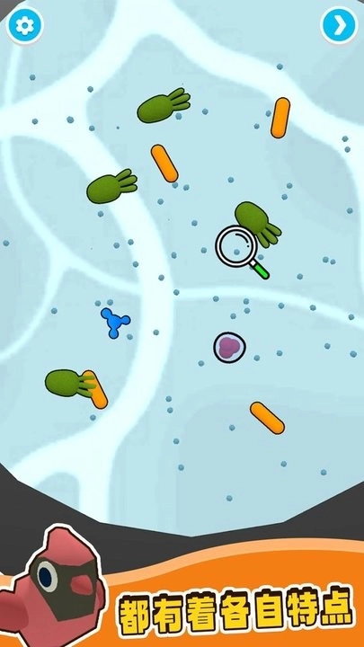 病毒入侵游戏无广告版