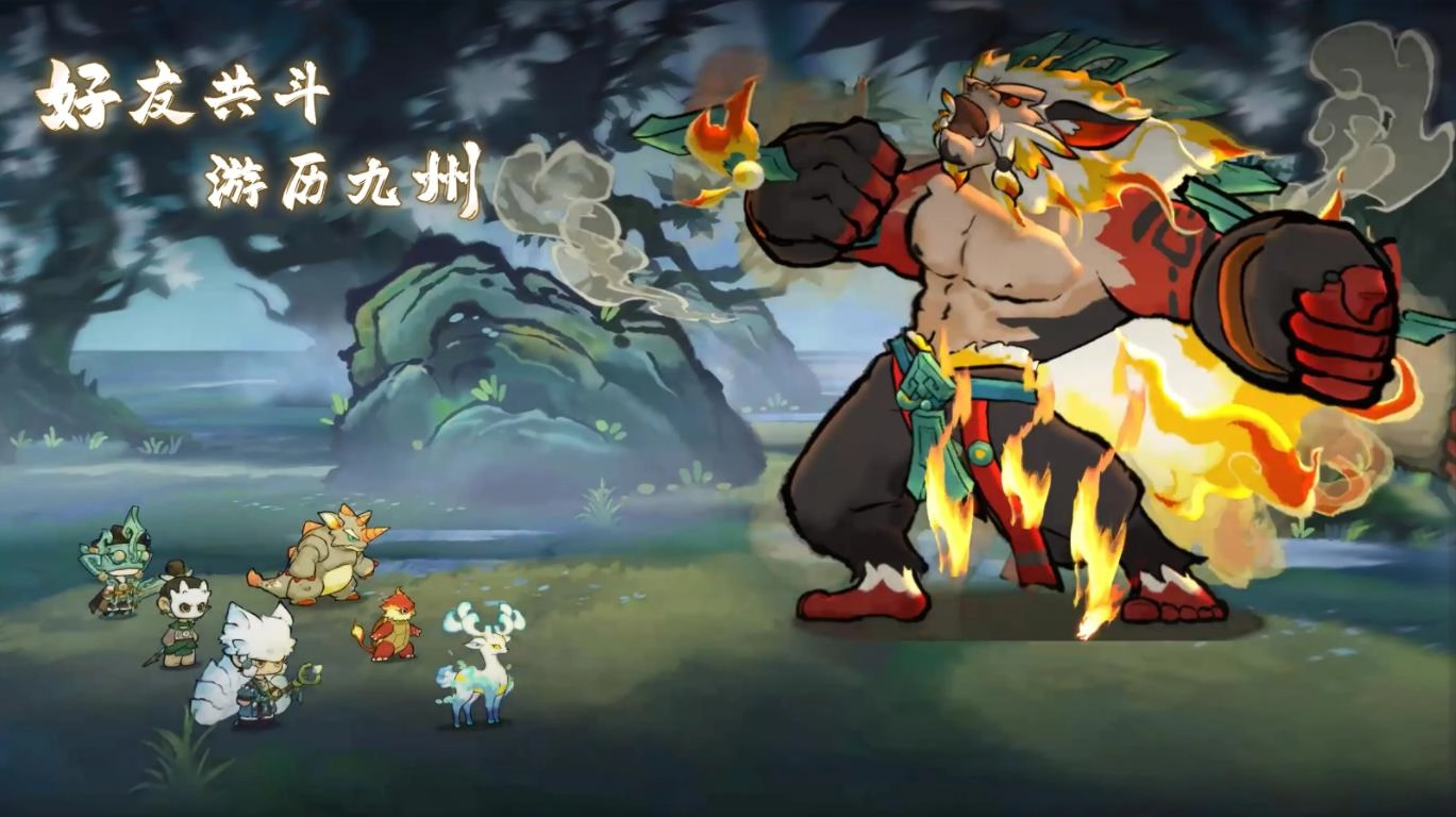 山海进化录最新版图3