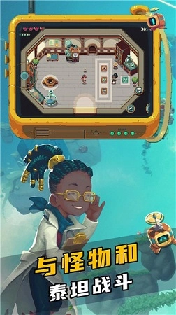 奇幻物语手游版图2