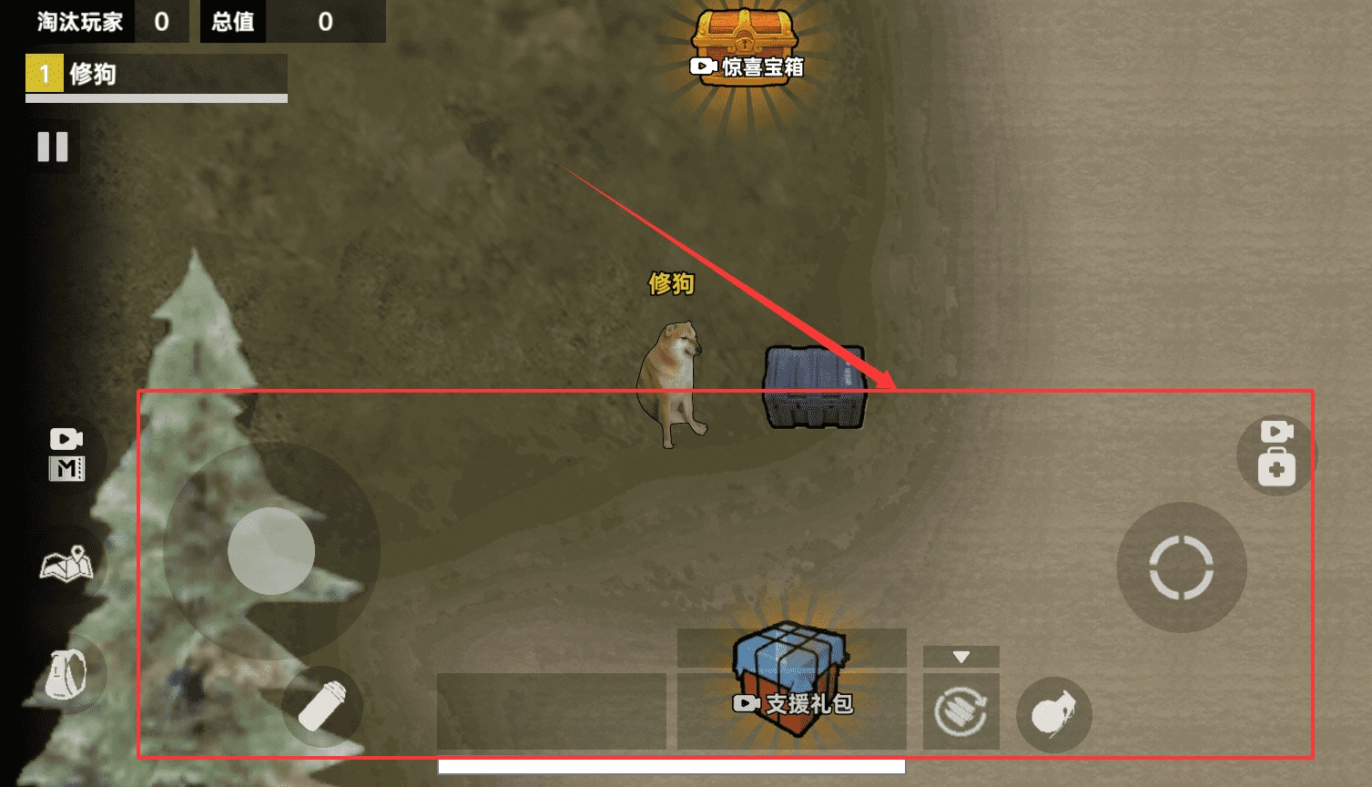 修勾地铁逃生官方正版