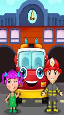 小小消防员手机免费版图3