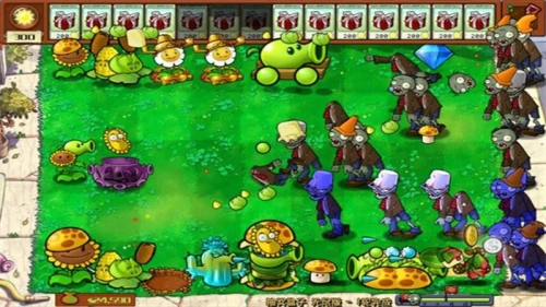 植物派对游乐园手机最新版