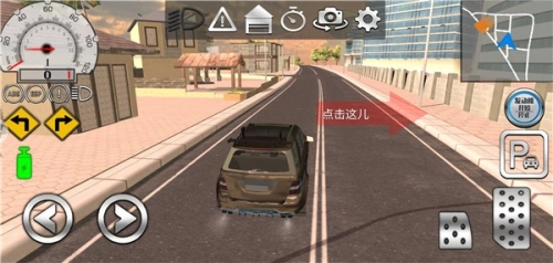 豪华竞速游戏官方版图3