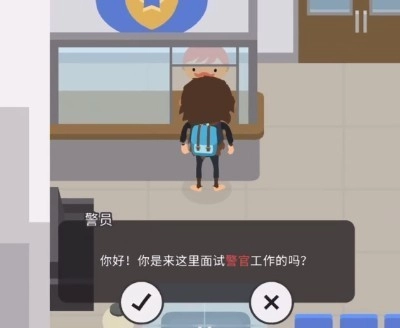 捣蛋大脚怪手游版图2