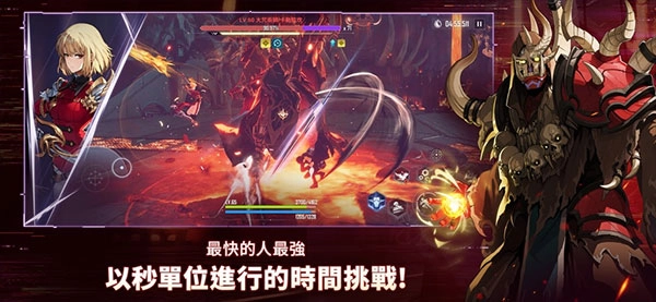 我独自升级ARISE直装游戏版