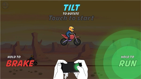 摩托车表演赛最新免费版图3