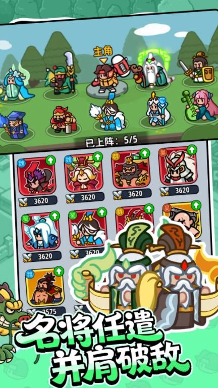 铳之迷宫通用版