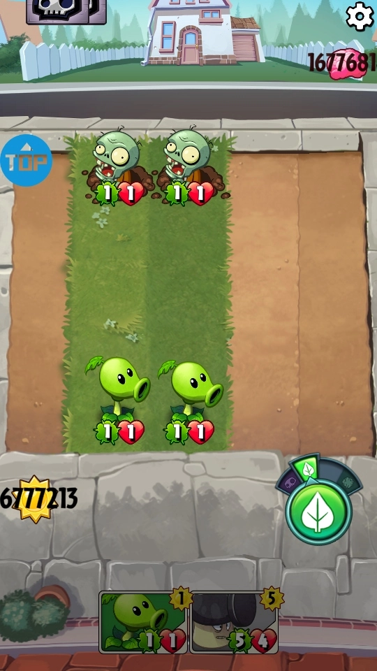 植物大战僵尸英雄国际服游戏正版图3