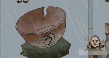 暴走英雄坛最新版安装包下载