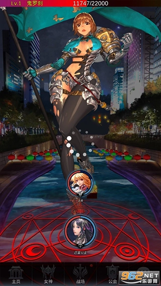 放置天使国际版图2