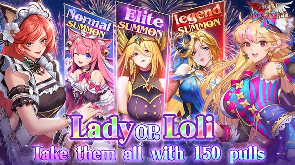 放置女神游戏安装包