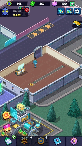 超人学院免费版