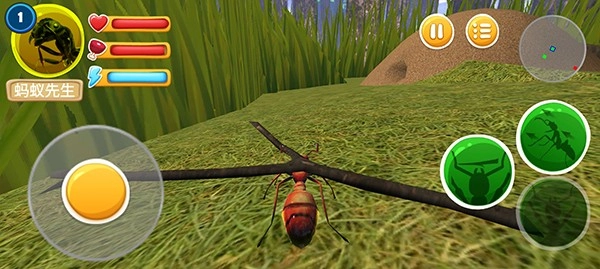 蚂蚁部落游戏官方版图4