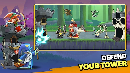 征服高塔直装版图1