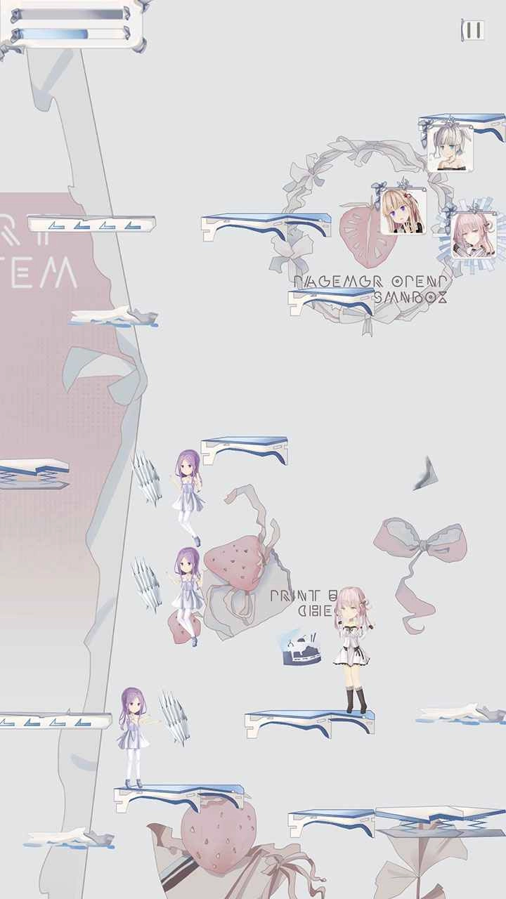 璃芯溯源游戏完整版