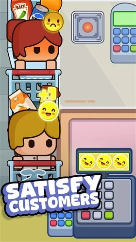 收银员之星中文版3