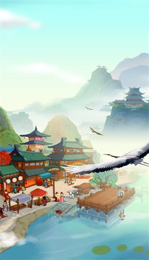 春风小镇游戏纯净版