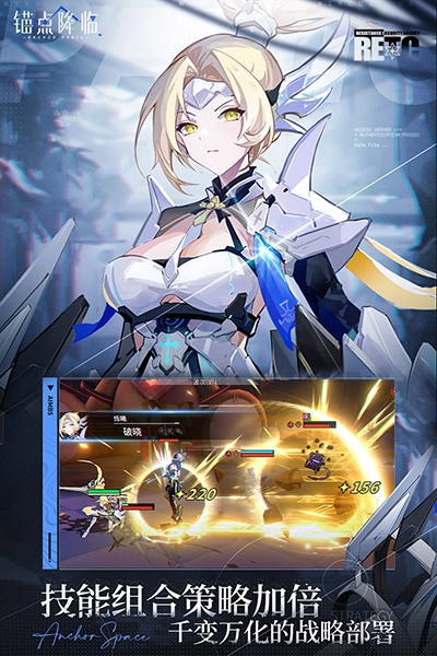 锚点降临通用版图4