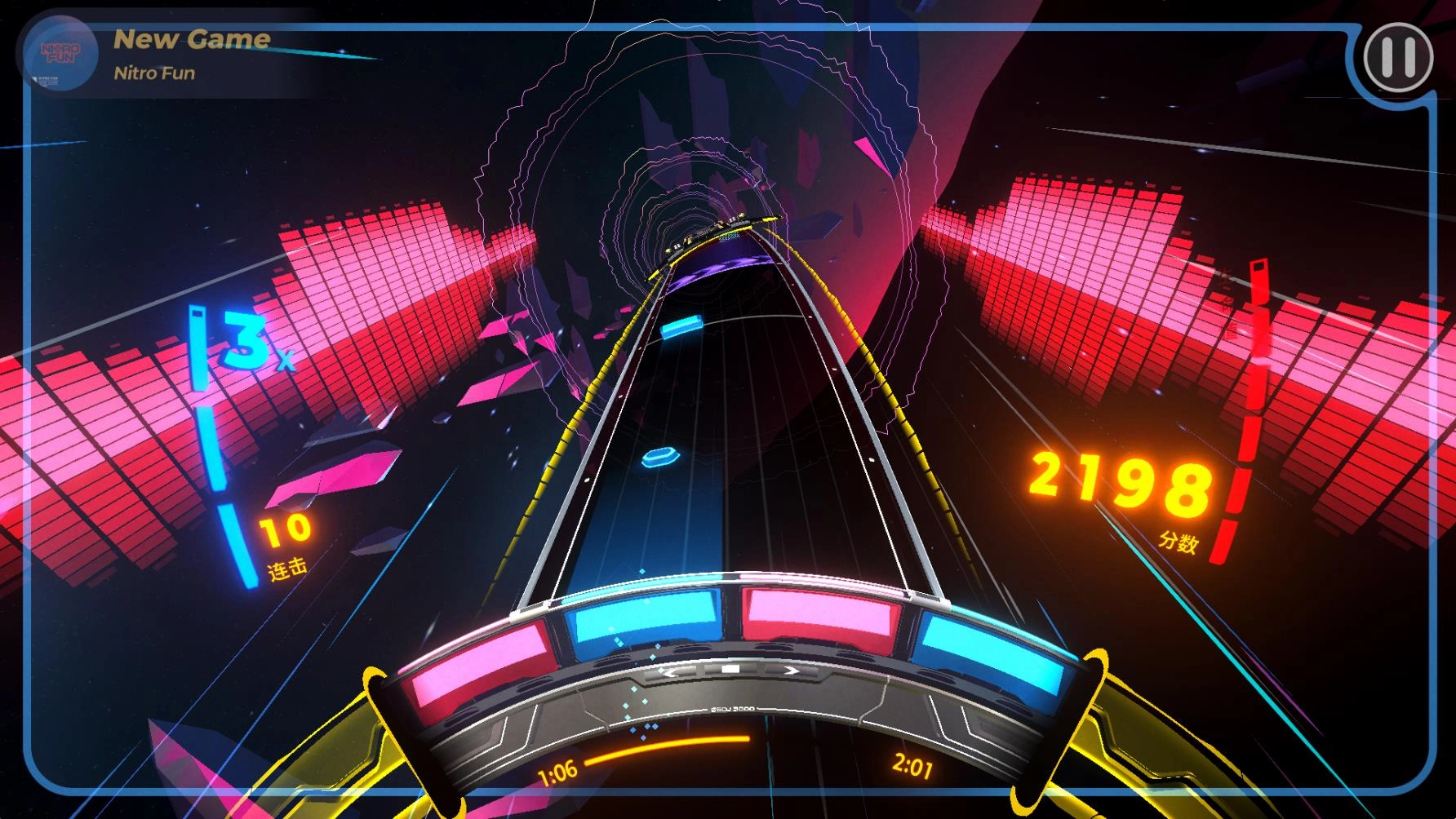 旋转节奏XD安卓版