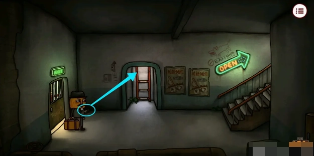 南瓜先生2九龙城寨最新版下载