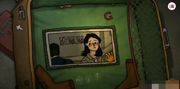 南瓜先生2九龙城寨最新版下载