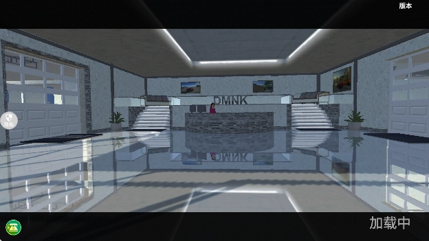 真实驾驶模拟器汉化版图3