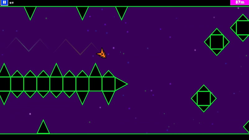 几何闯关游戏官方最新版