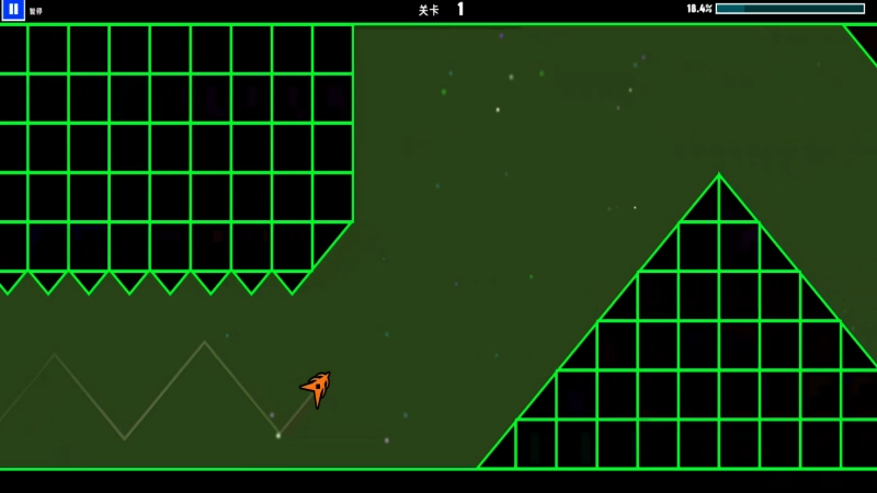 几何闯关游戏官方最新版
