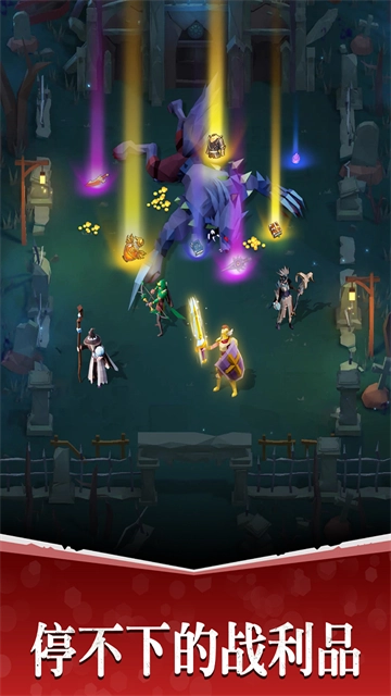 魔法军团游戏无广告版