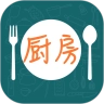 香厨房菜谱大全手机最新版