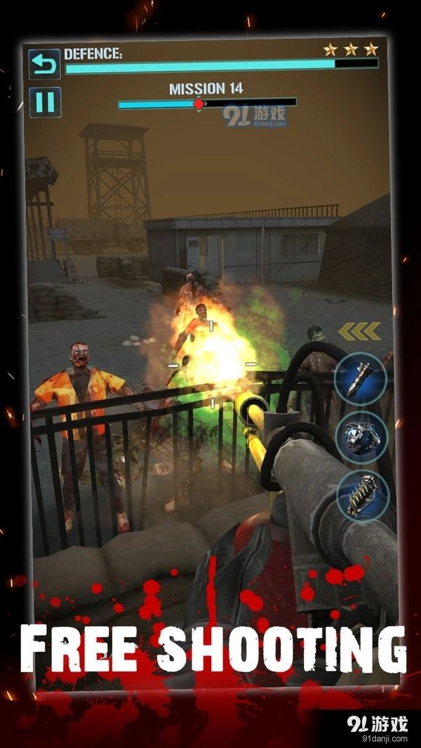 僵尸杀手手游版图2