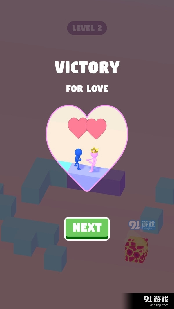 先救小姐姐直装版图4