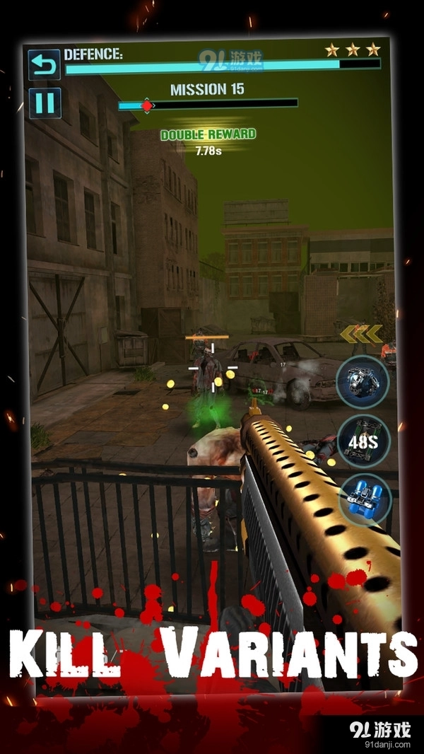 僵尸杀手手游版图3