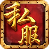 全民SF游戏最新版