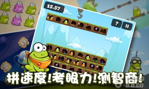 戳青蛙安卓版图4