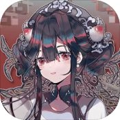 来古弥新安卓直装版